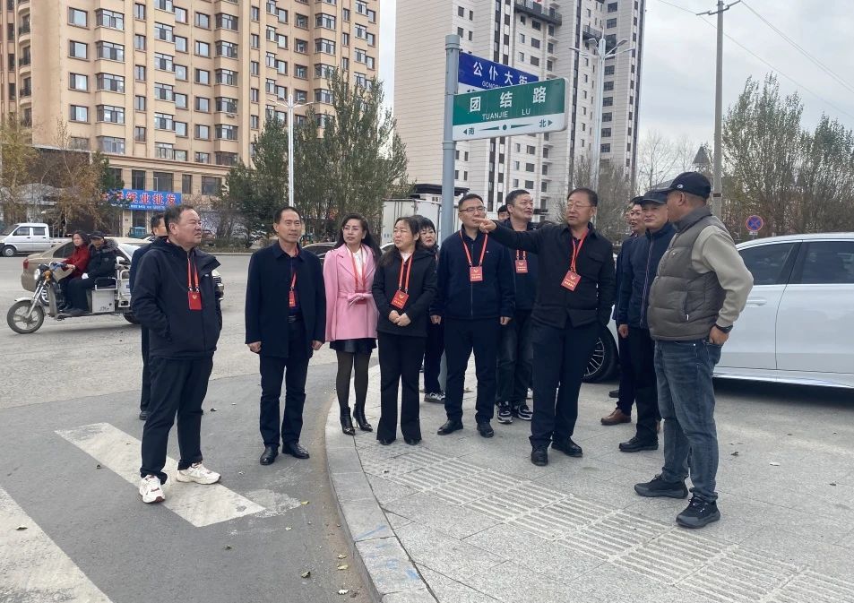 微信图片_20241106115318.jpg