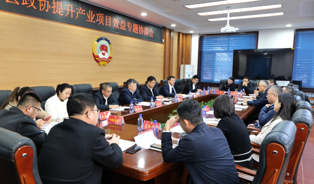 微信图片_20241108141707.png