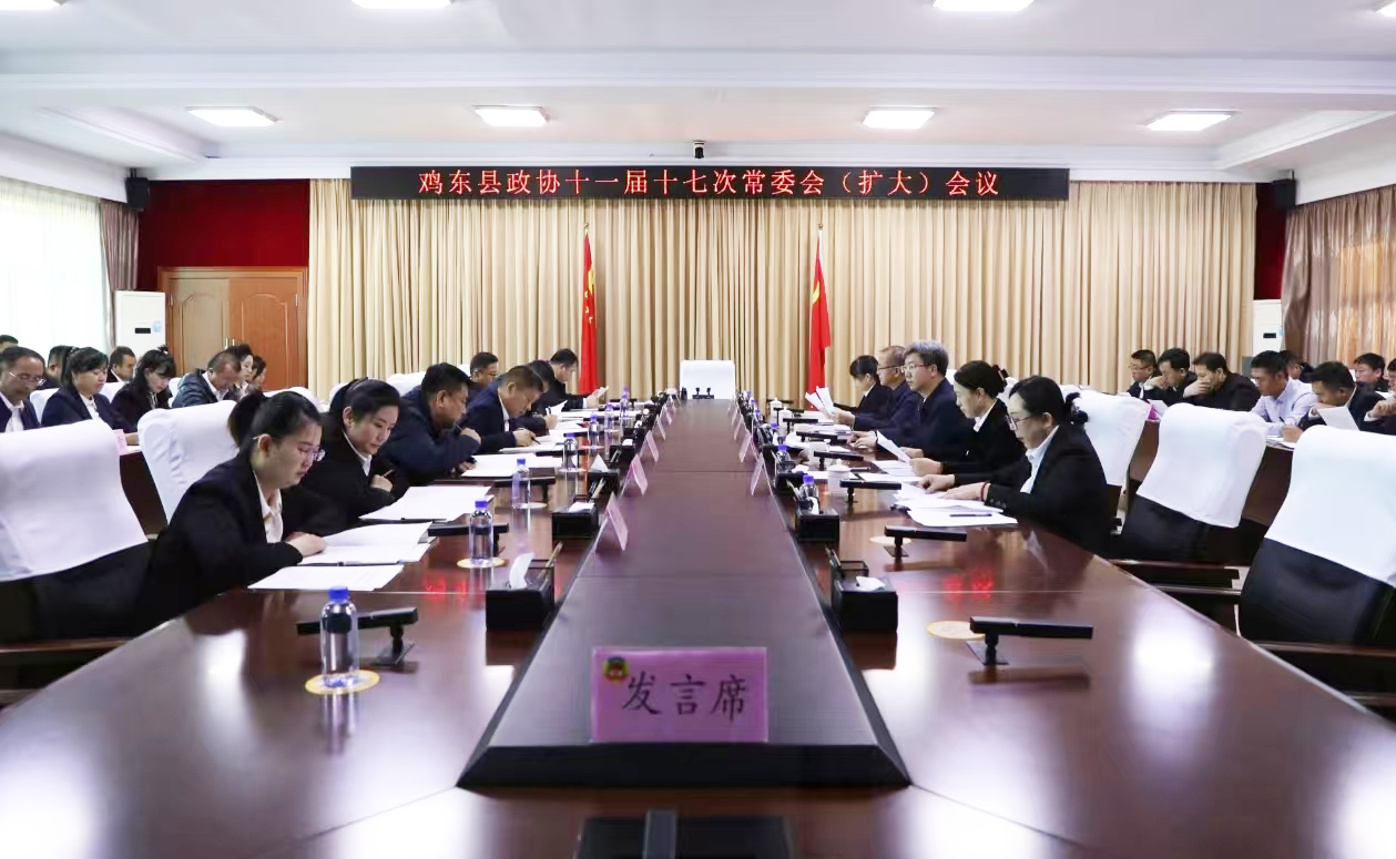 微信图片_20241108141714.png