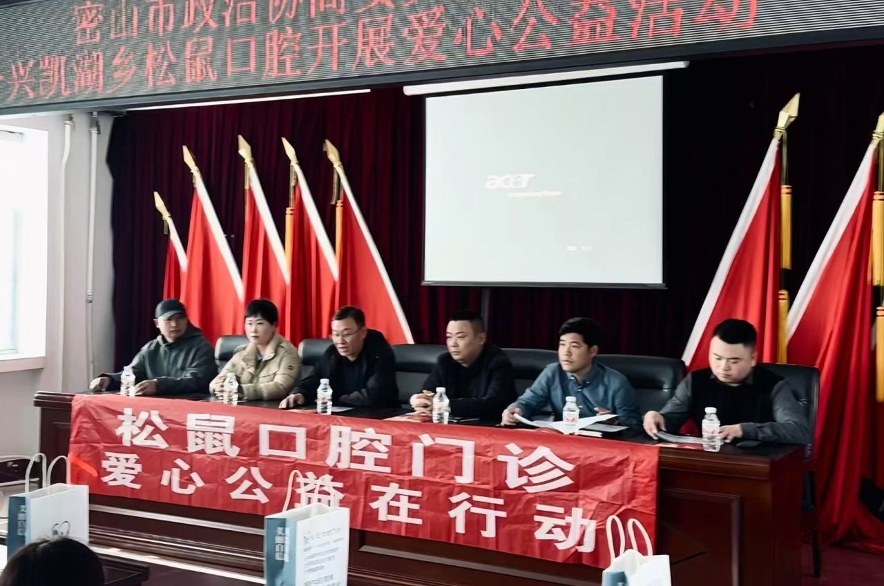 微信图片_20241110132034.png