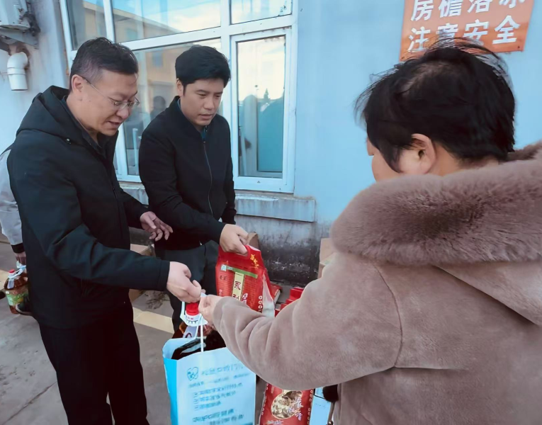 微信图片_20241110132041.png