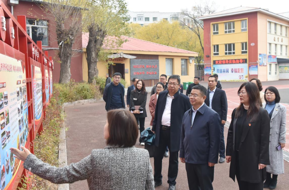 微信图片_20241110132341.png