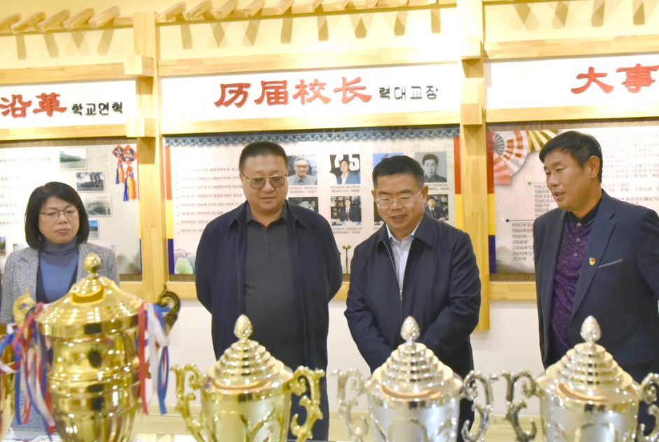 微信图片_20241110132347.png