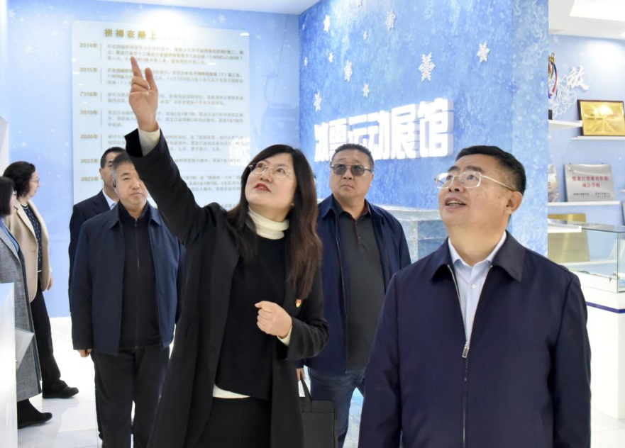 微信图片_20241110132350.png