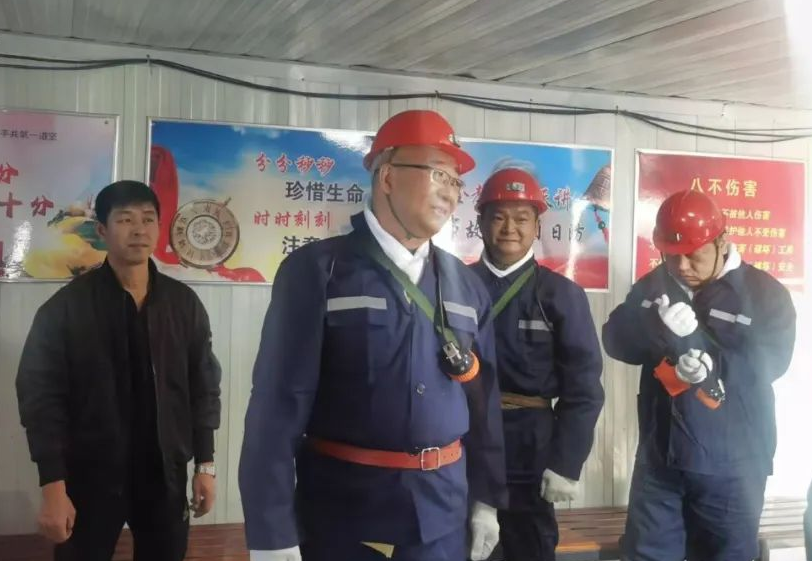 微信图片_20241110132744.png