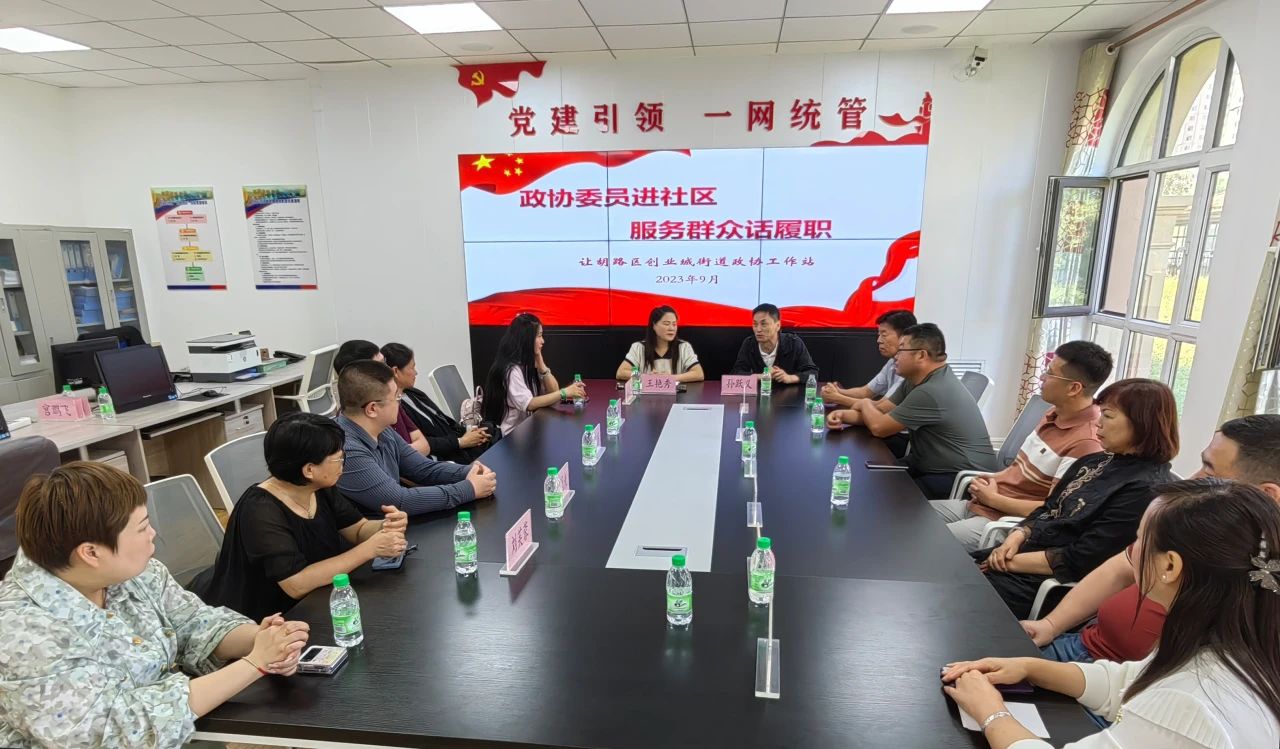 微信图片_20241110133506.jpg