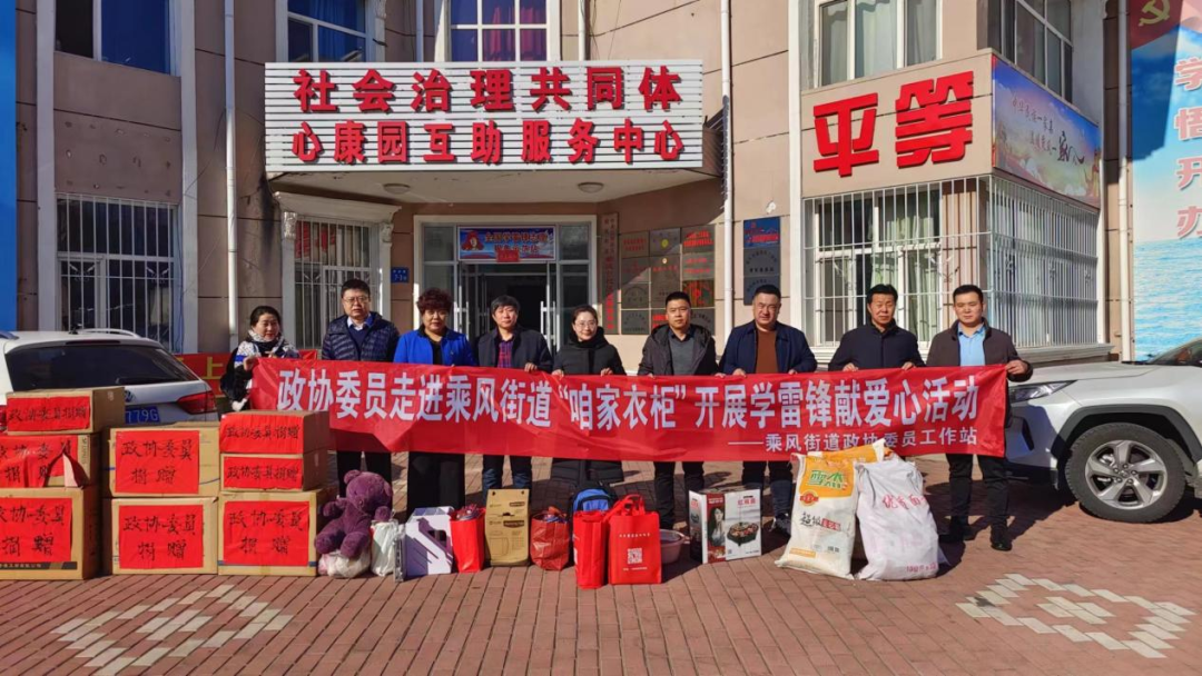 微信图片_20241110133509.png