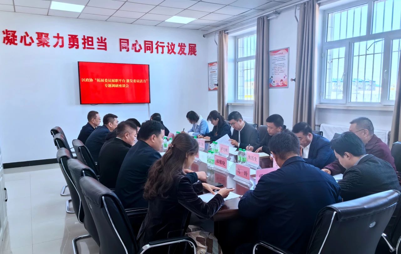 微信图片_20241110133515.jpg