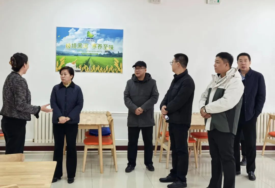 微信图片_20241111110927.png