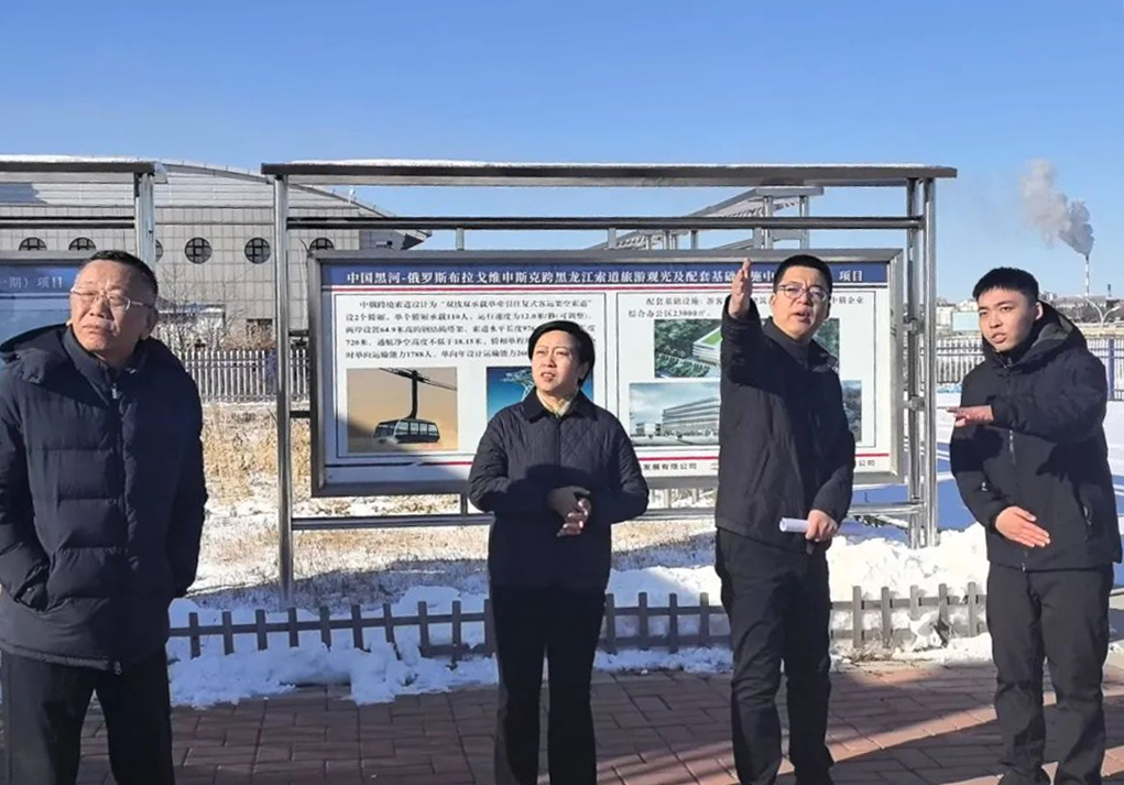 微信图片_20241111110943.png