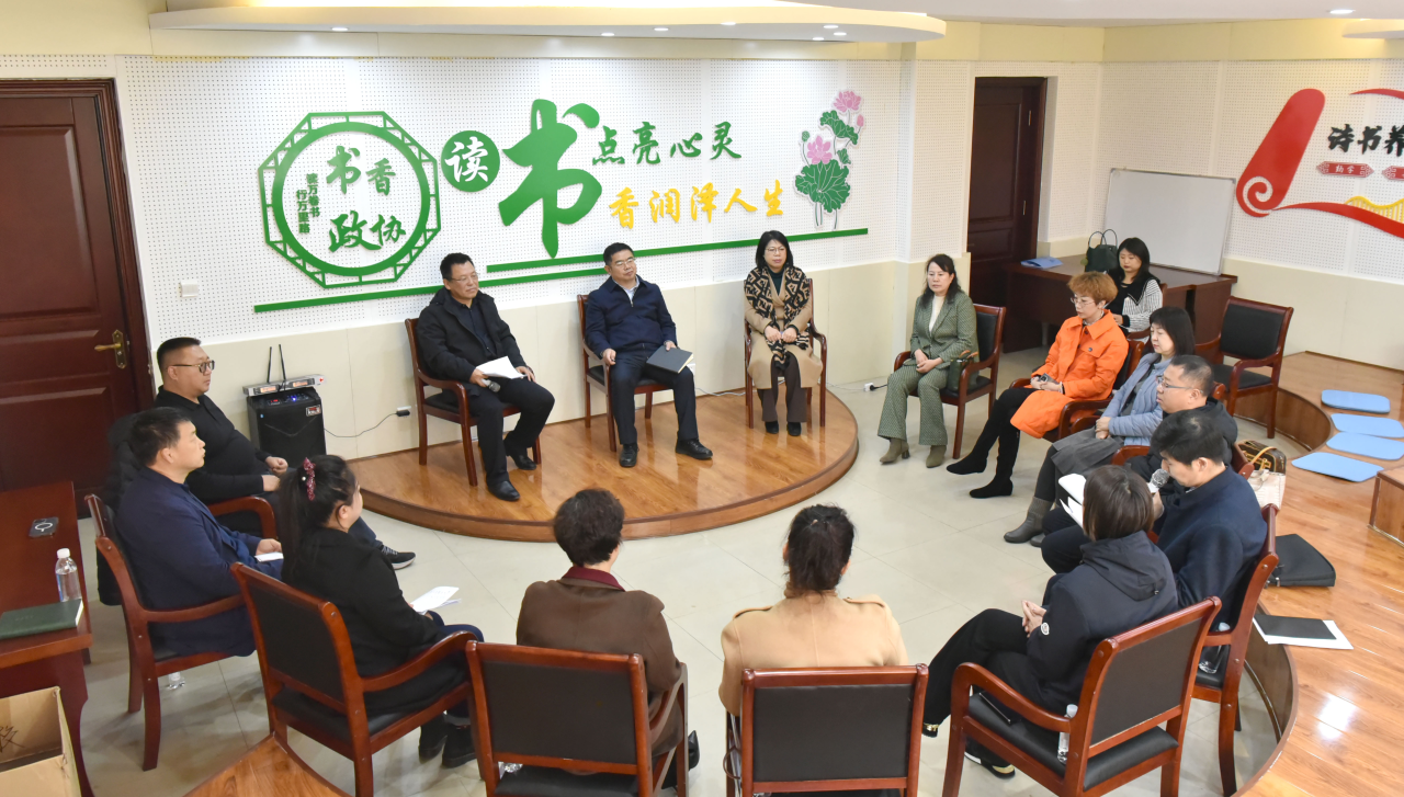 微信图片_20241111111334.png