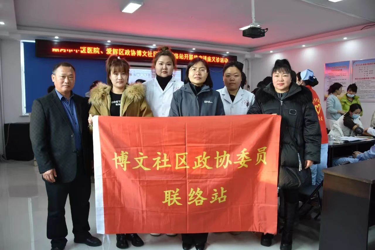 微信图片_20241112131859.jpg