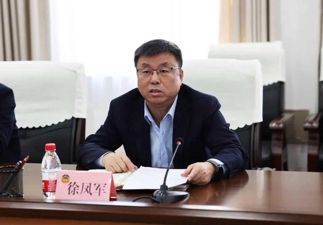 微信图片_20241113163308.png