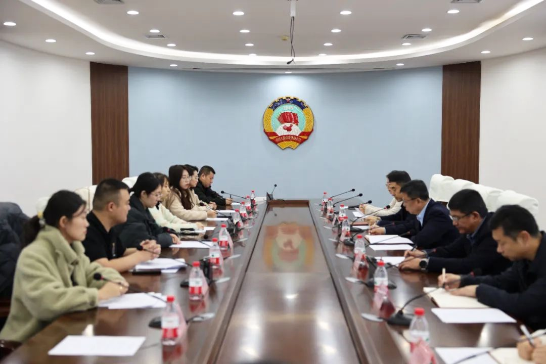 微信图片_20241113163305.png
