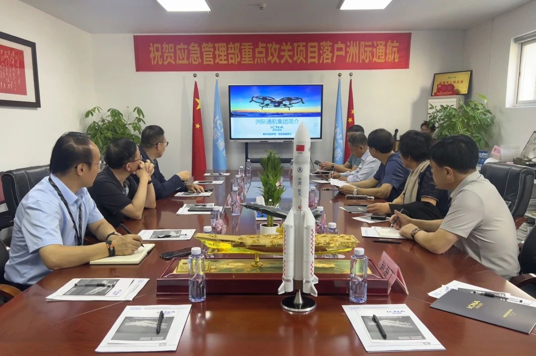 微信图片_20241113163540.jpg