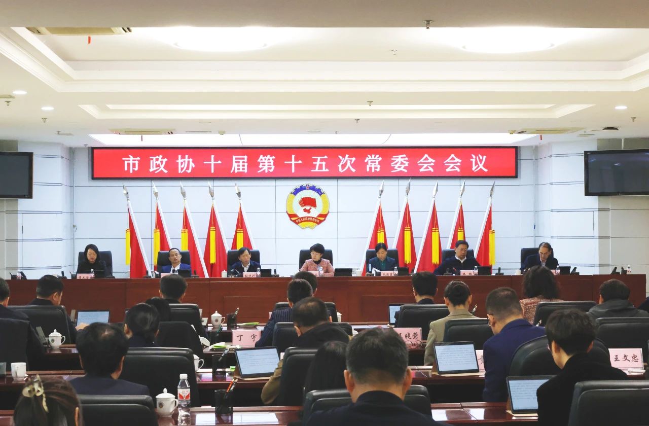 微信图片_20241114145740.jpg