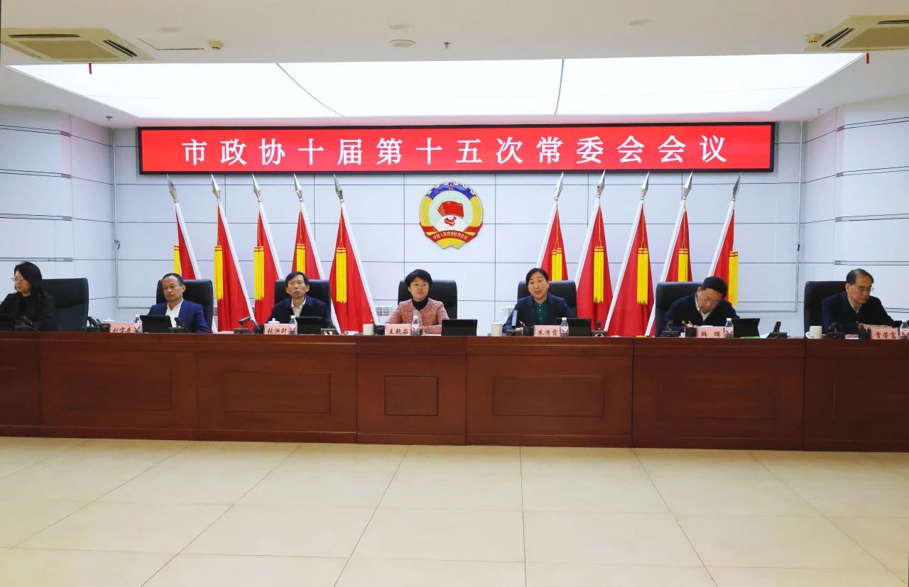 微信图片_20241114145756.jpg