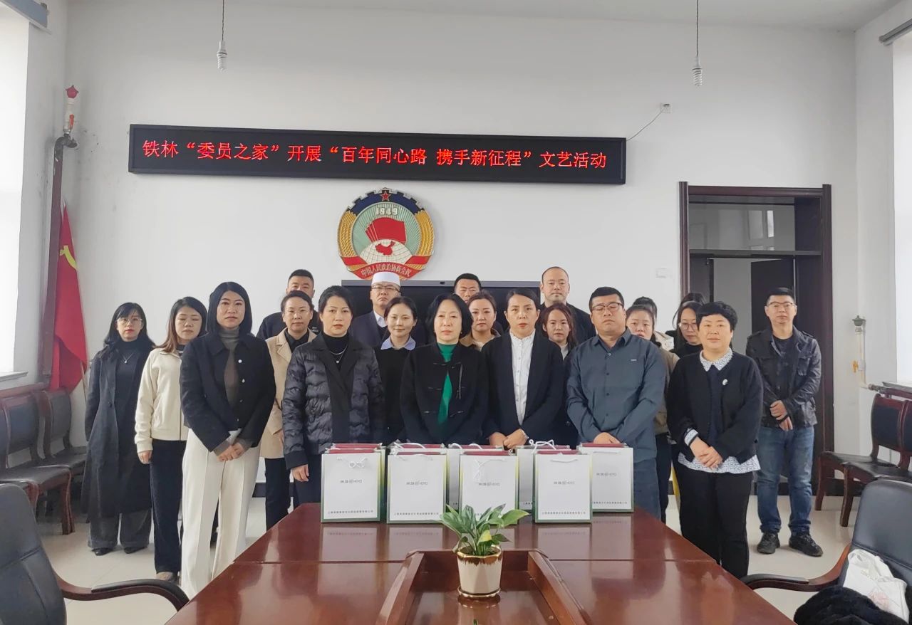 微信图片_20241114150126.jpg