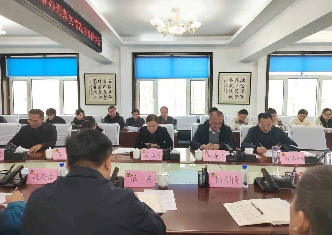 微信图片_20241115140238.jpg