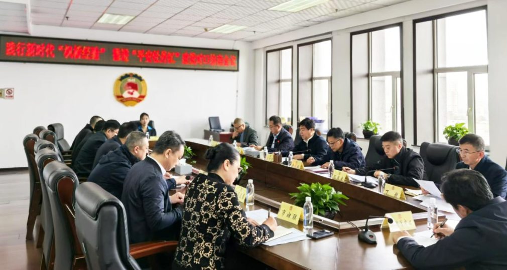 微信图片_20241116154257.png