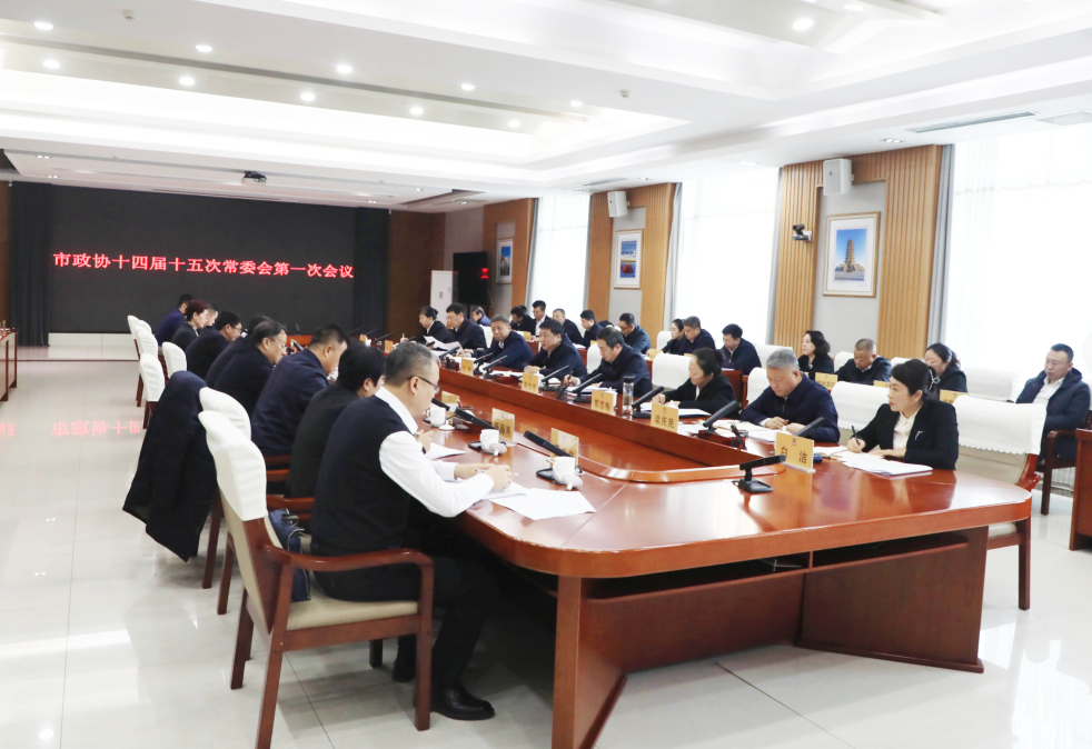 微信图片_20241118104858.png