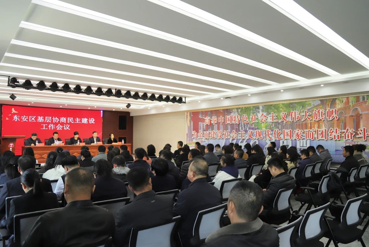 微信图片_20241118105906.jpg