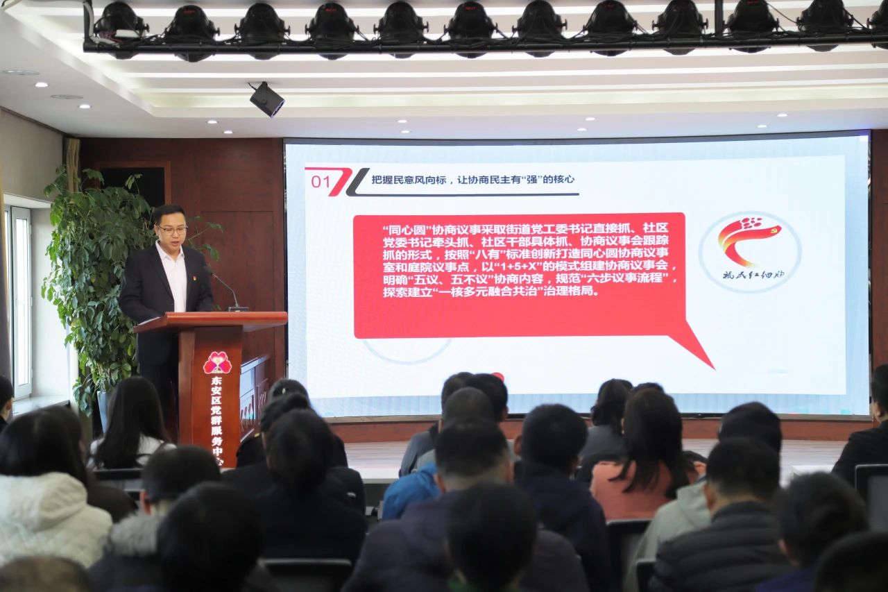 微信图片_20241118105915.jpg