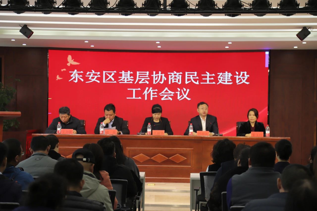 微信图片_20241118105918.jpg