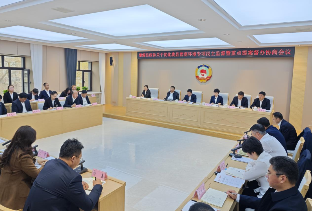 微信图片_20241118110940.png