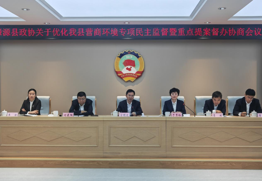 微信图片_20241118111006.png