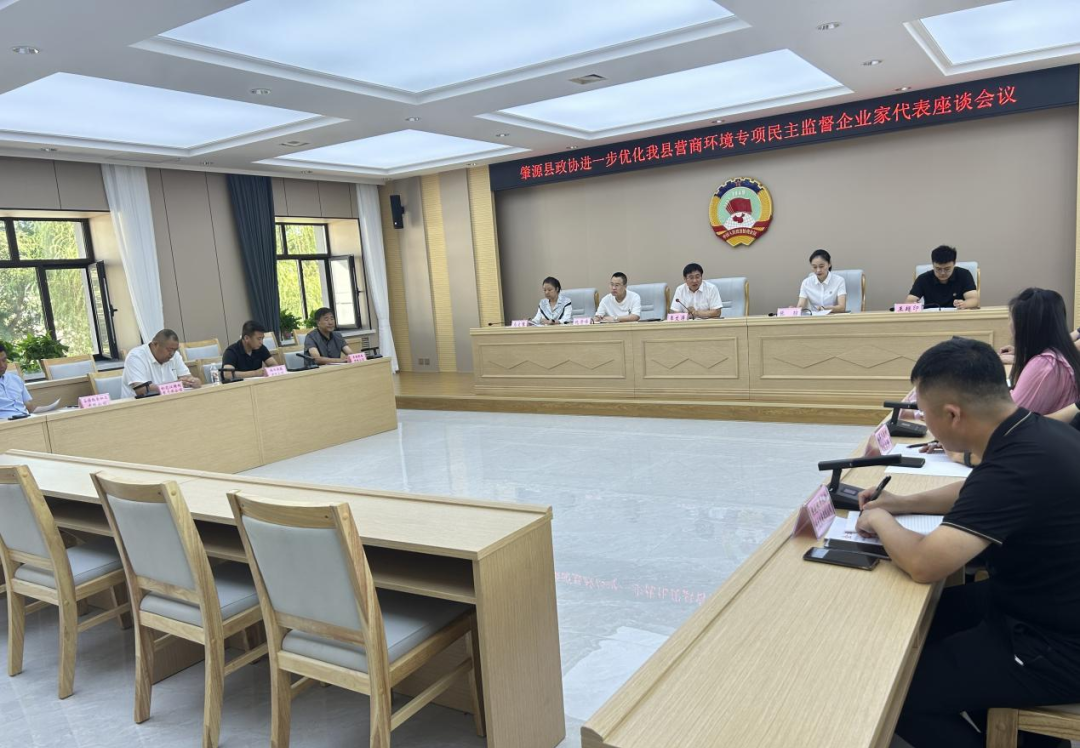 微信图片_20241118110948.png