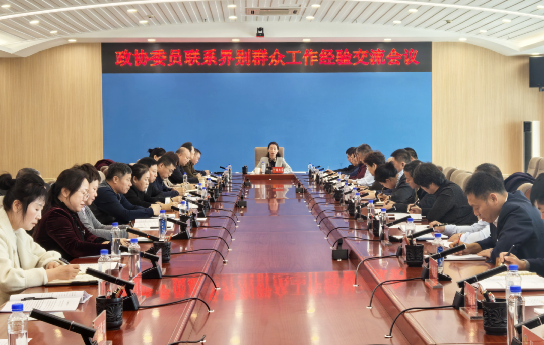 微信图片_20241118111429.png