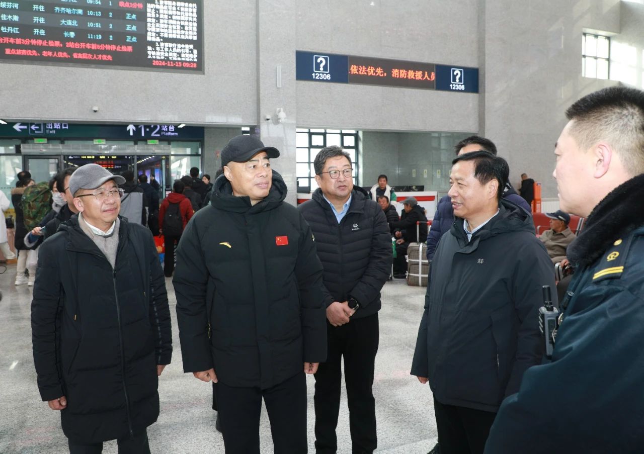 微信图片_20241119162428.jpg