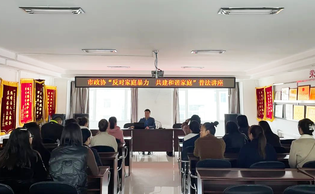 微信图片_20241119162807.png