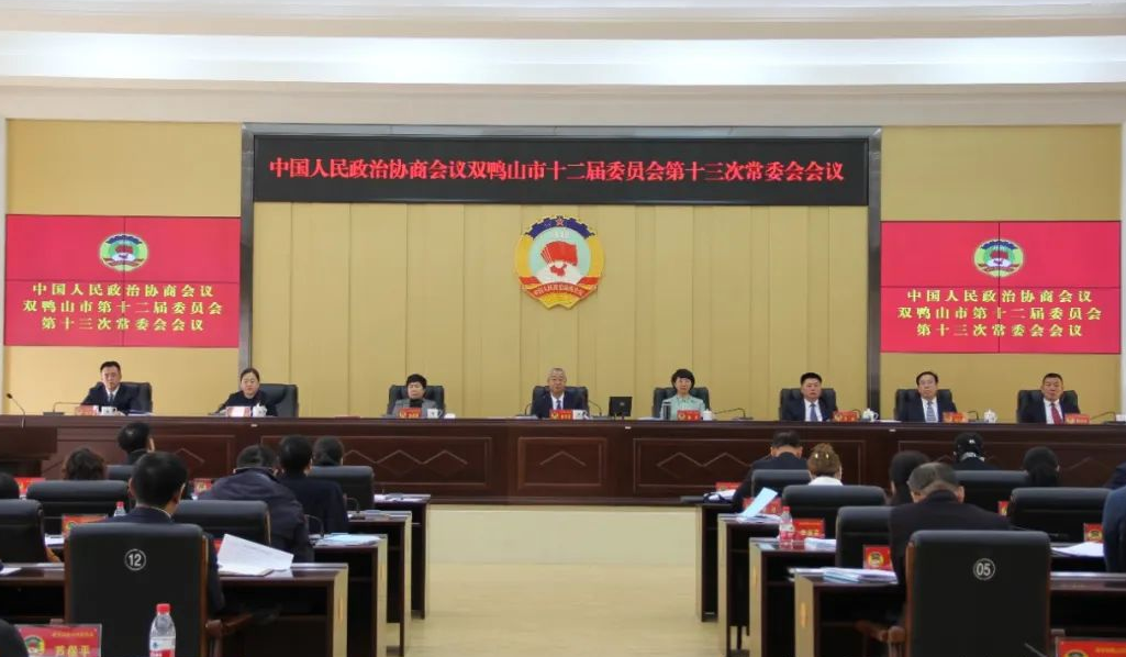 微信图片_20241120140703.png