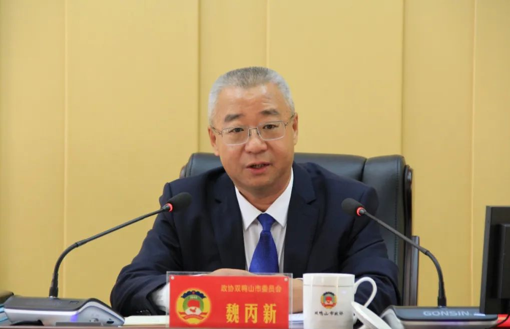微信图片_20241120140725.png