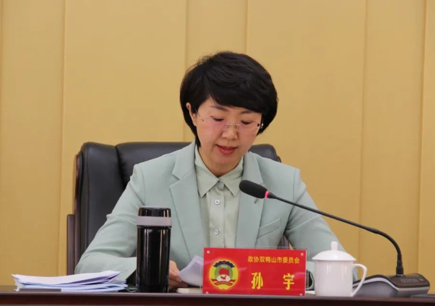 微信图片_20241120140727.png
