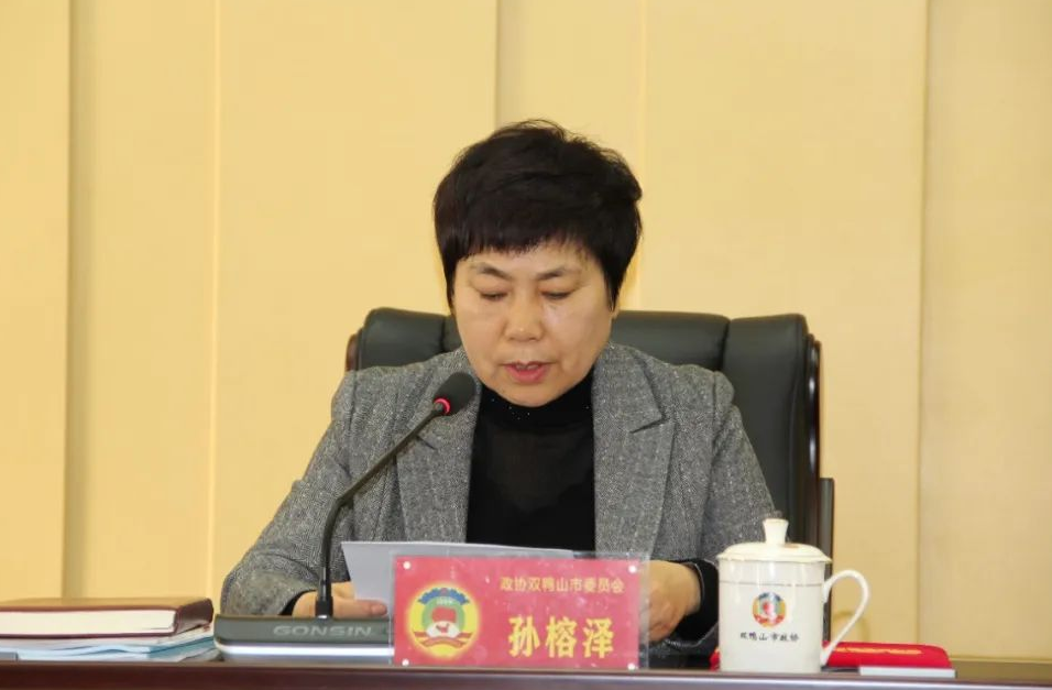 微信图片_20241120140730.png