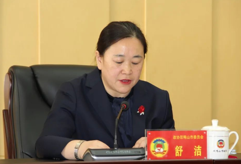 微信图片_20241120140732.png