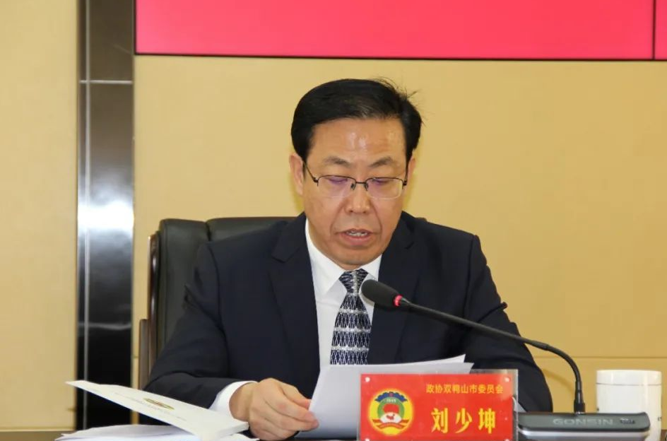 微信图片_20241120140734.png