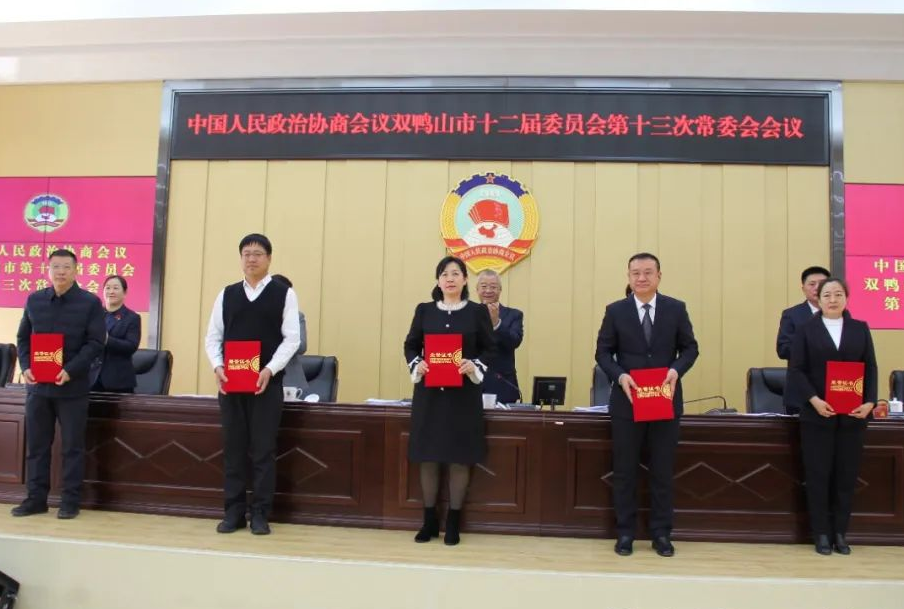 微信图片_20241120140754.png