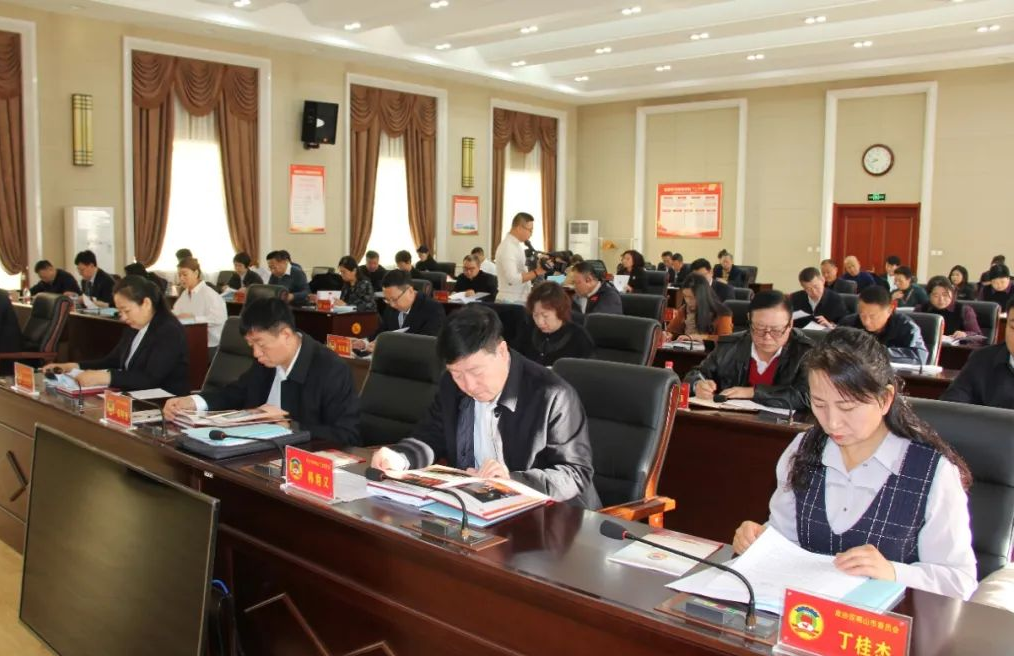微信图片_20241120140802.png