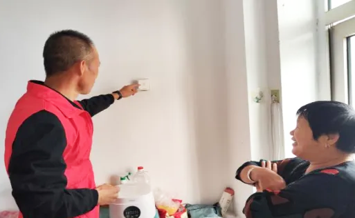 微信图片_20241120141815.png