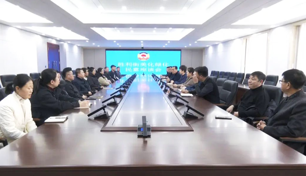 微信图片_20241121143713.png
