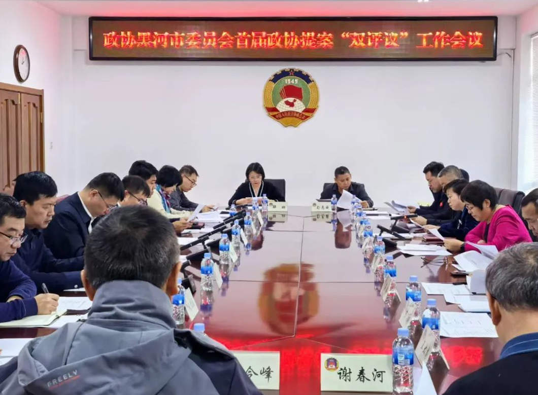 微信图片_20241122143912.png
