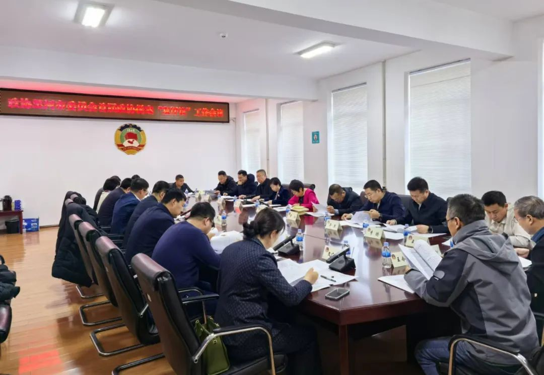 微信图片_20241122143951.png