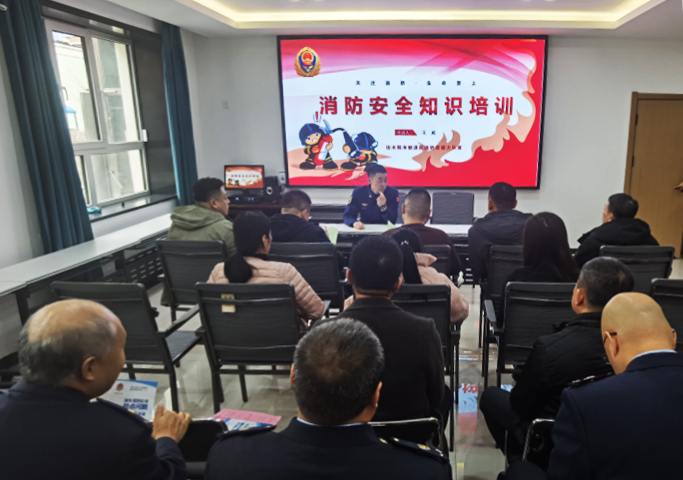 微信图片_20241122152904.png