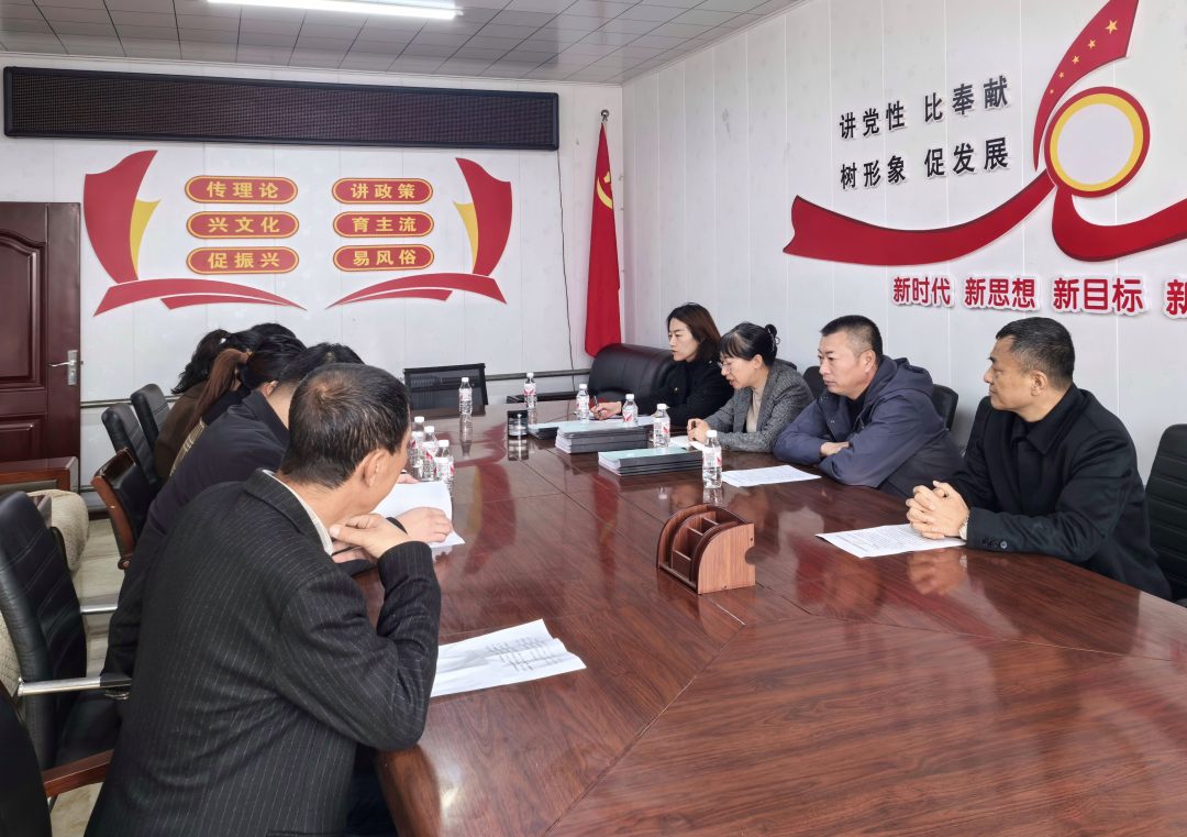 微信图片_20241123155853.png
