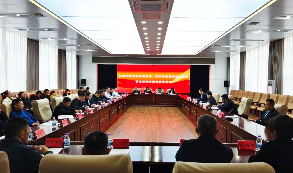 微信图片_20241123155859.jpg
