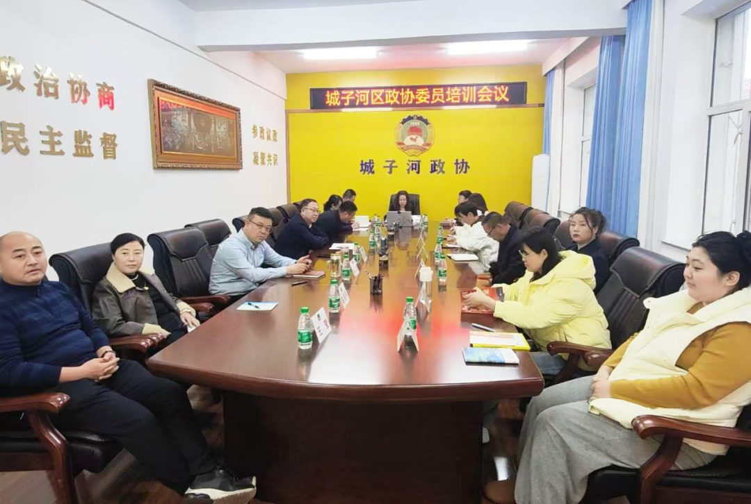 微信图片_20241123155916.png